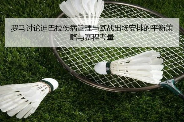 img_1781224162850_4507_0_689.jpg
